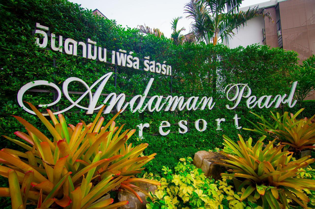 Andaman Pearl Resort Krabi Luaran gambar